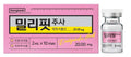 Millifit inj (Deoxycholic acid)