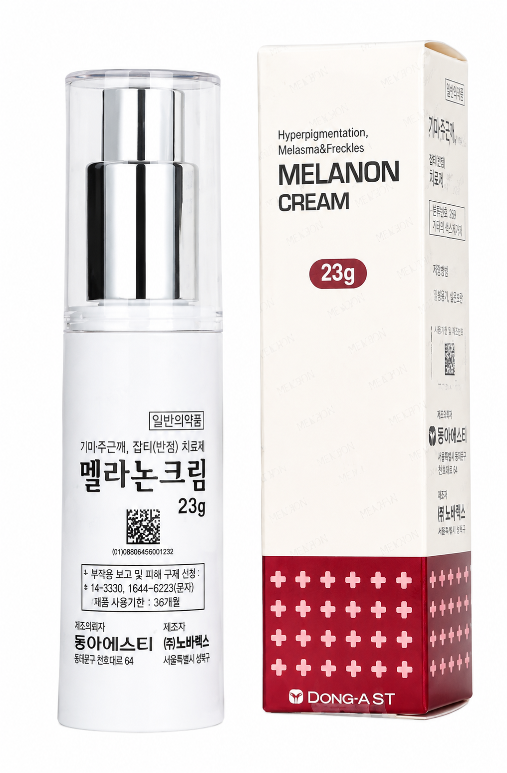 Melanon Cream (23g)