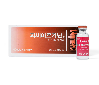 GC Arginine Inj (25ml*10V)