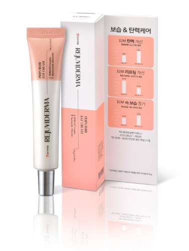 Rejuviederma (20g)