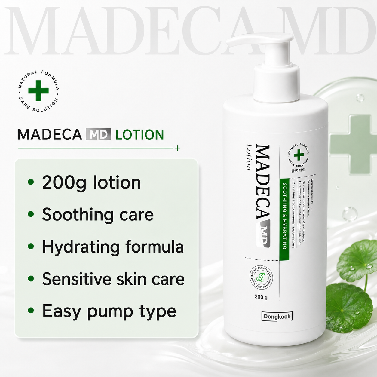Dongkuk Pharm MADECA MD Lotion (200g)