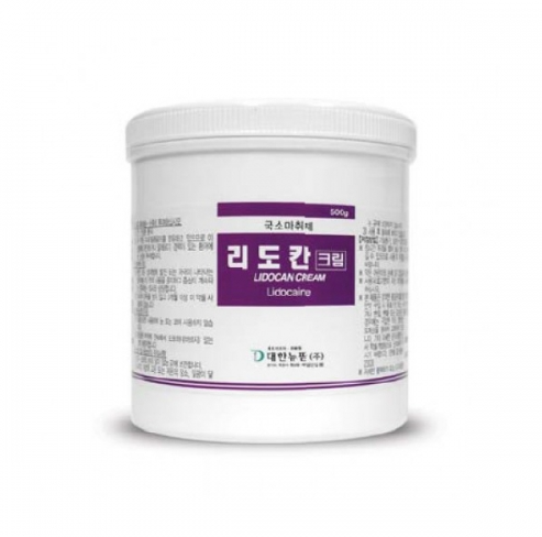 Lidocan Numbing Cream (500g)