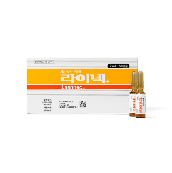 Laennec Inj (2ml*50A)