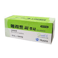 Merit C Inj (10ml*10V)