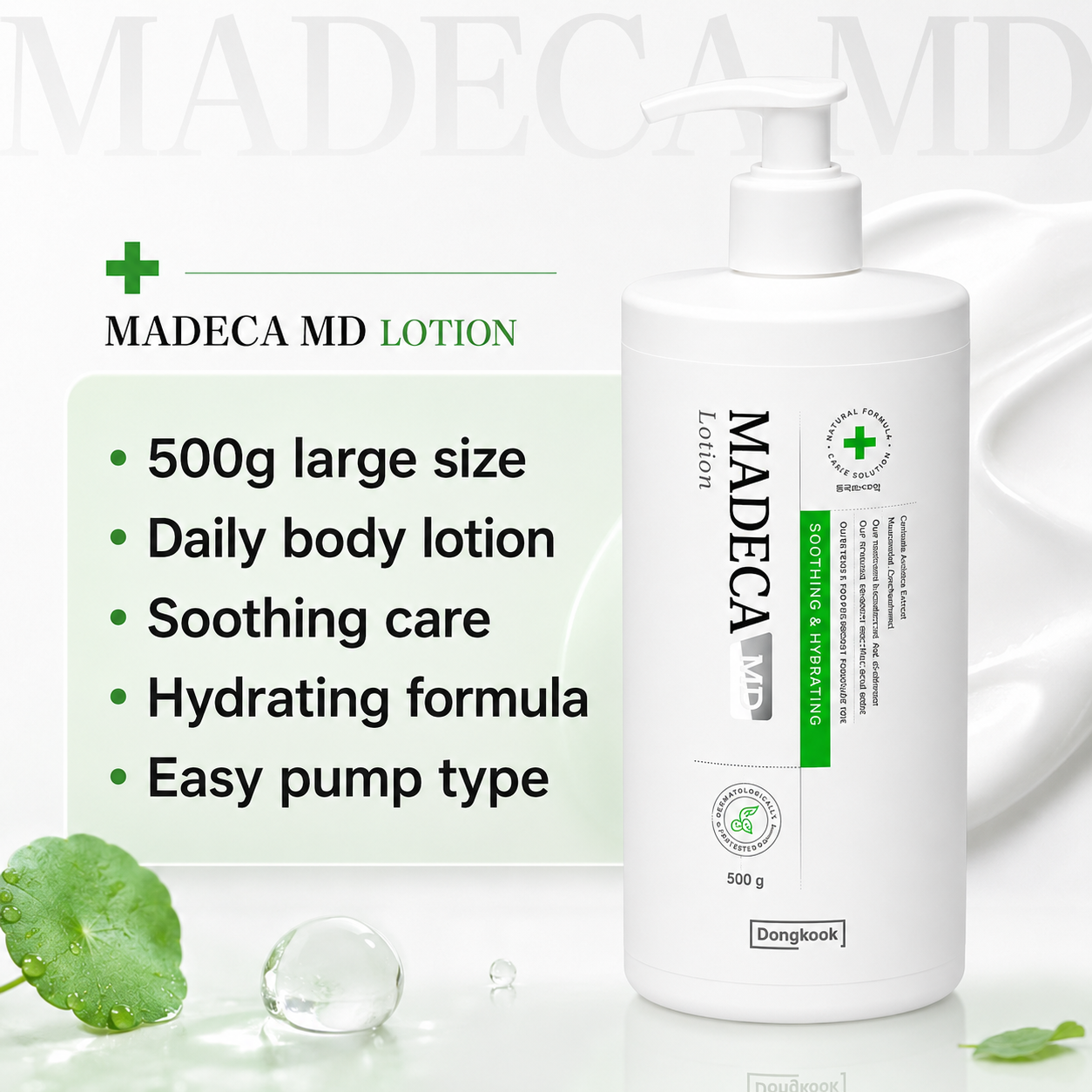 Dongkuk Pharm MADECA MD Lotion (500g)