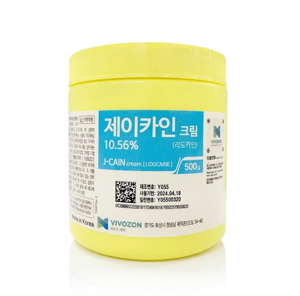 J-CAIN Cream (500g)
