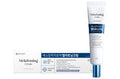 Melatoning Cream (23g)
