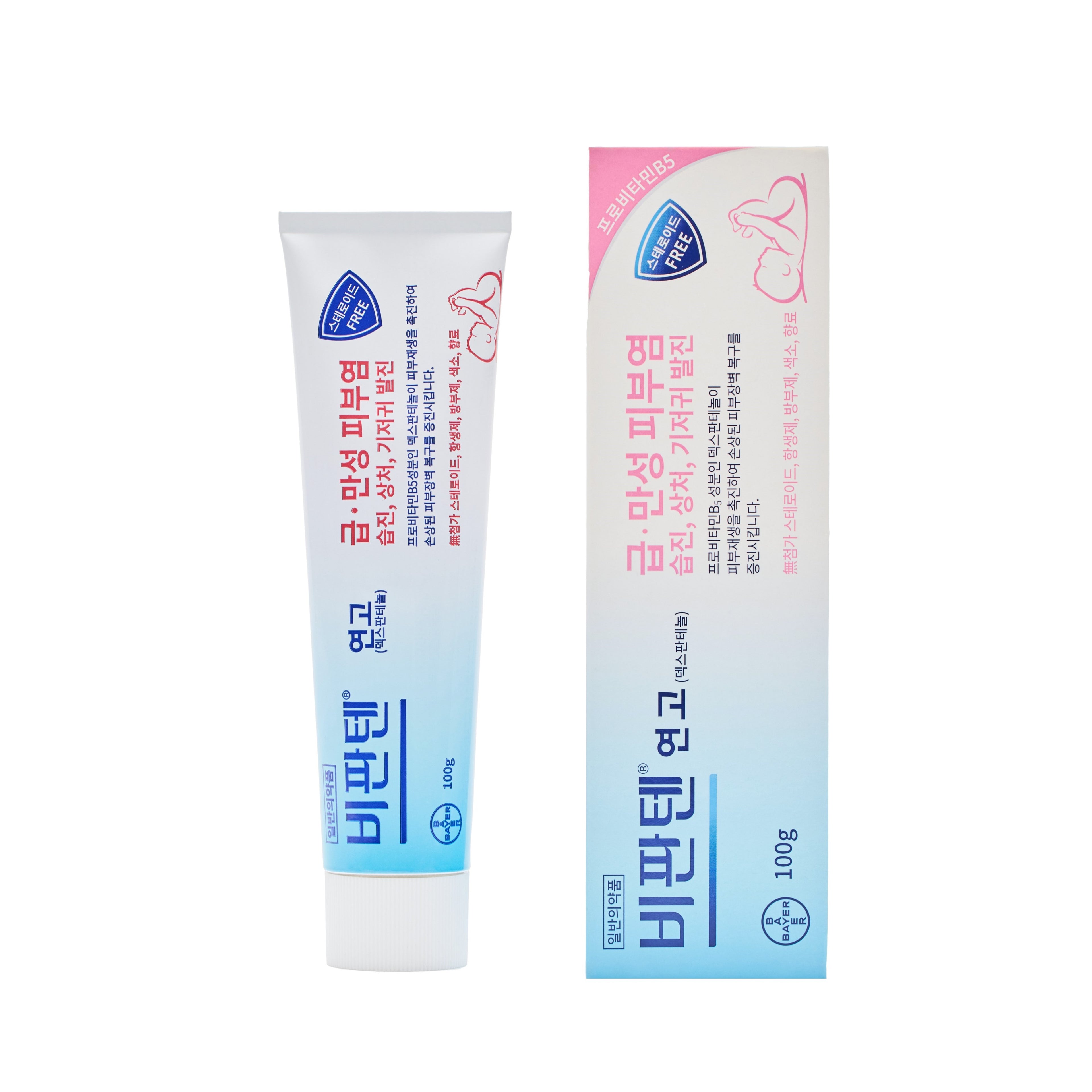Bepanthen Ointment (30g)