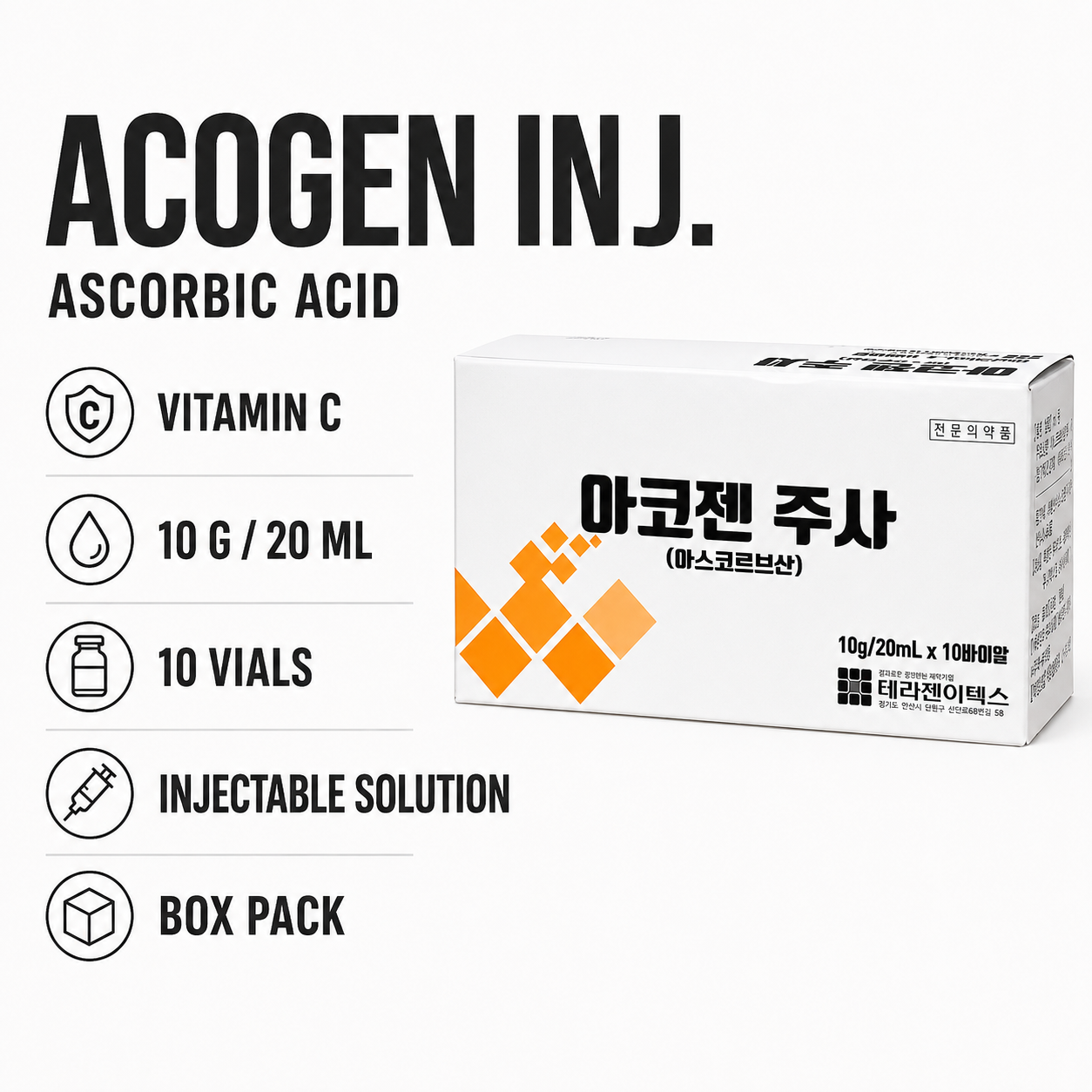 Acogen Inj