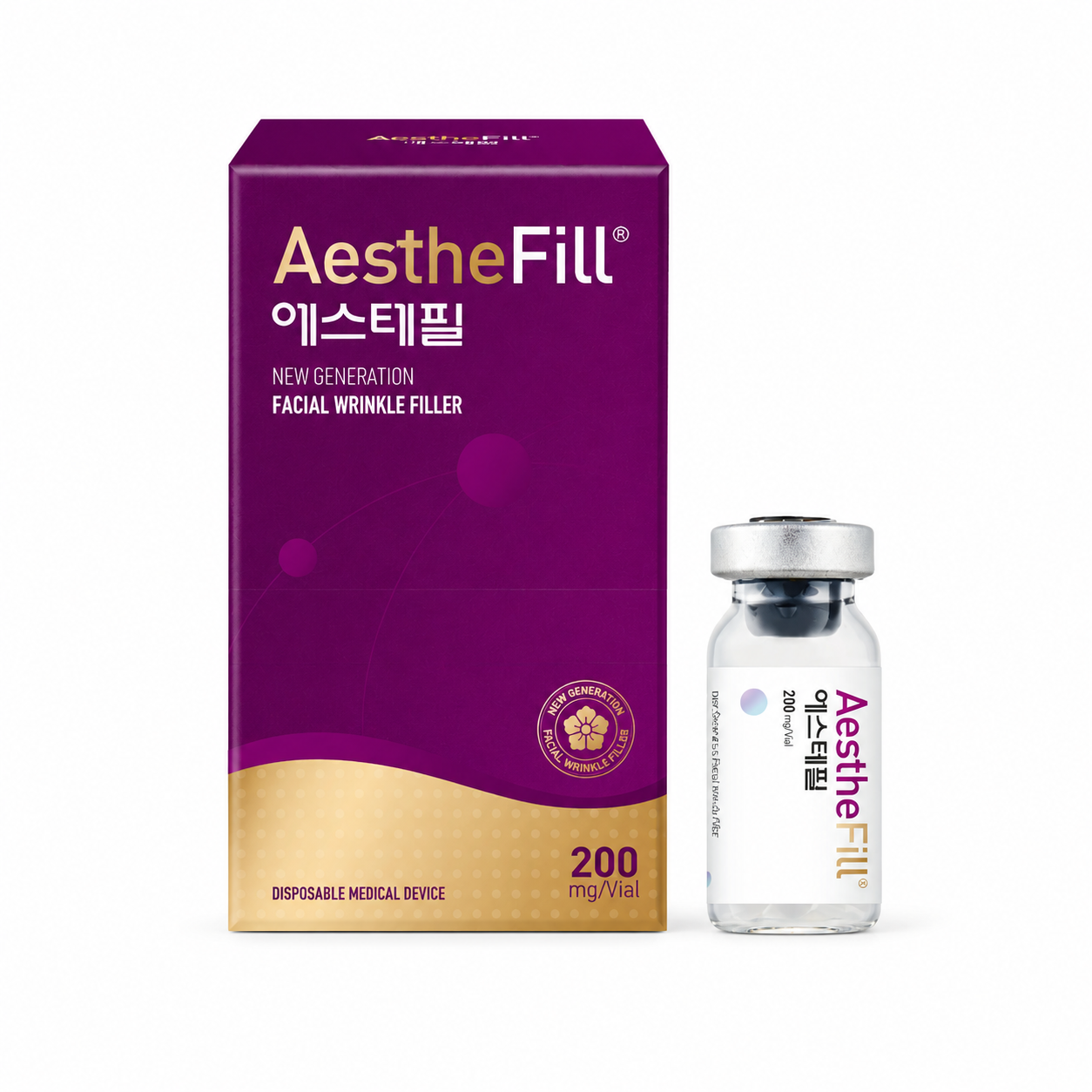 AestheFill 200 mg(Purple)