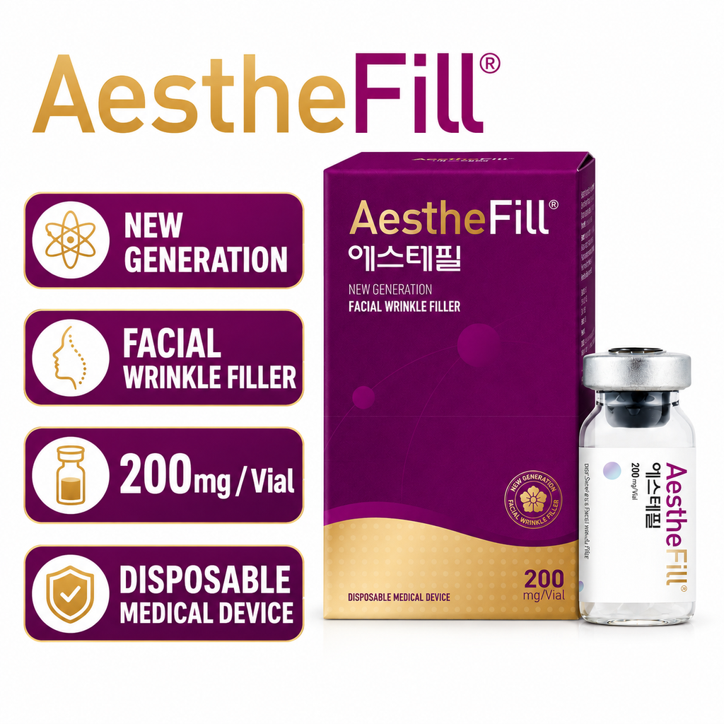 AestheFill 200 mg(Purple)