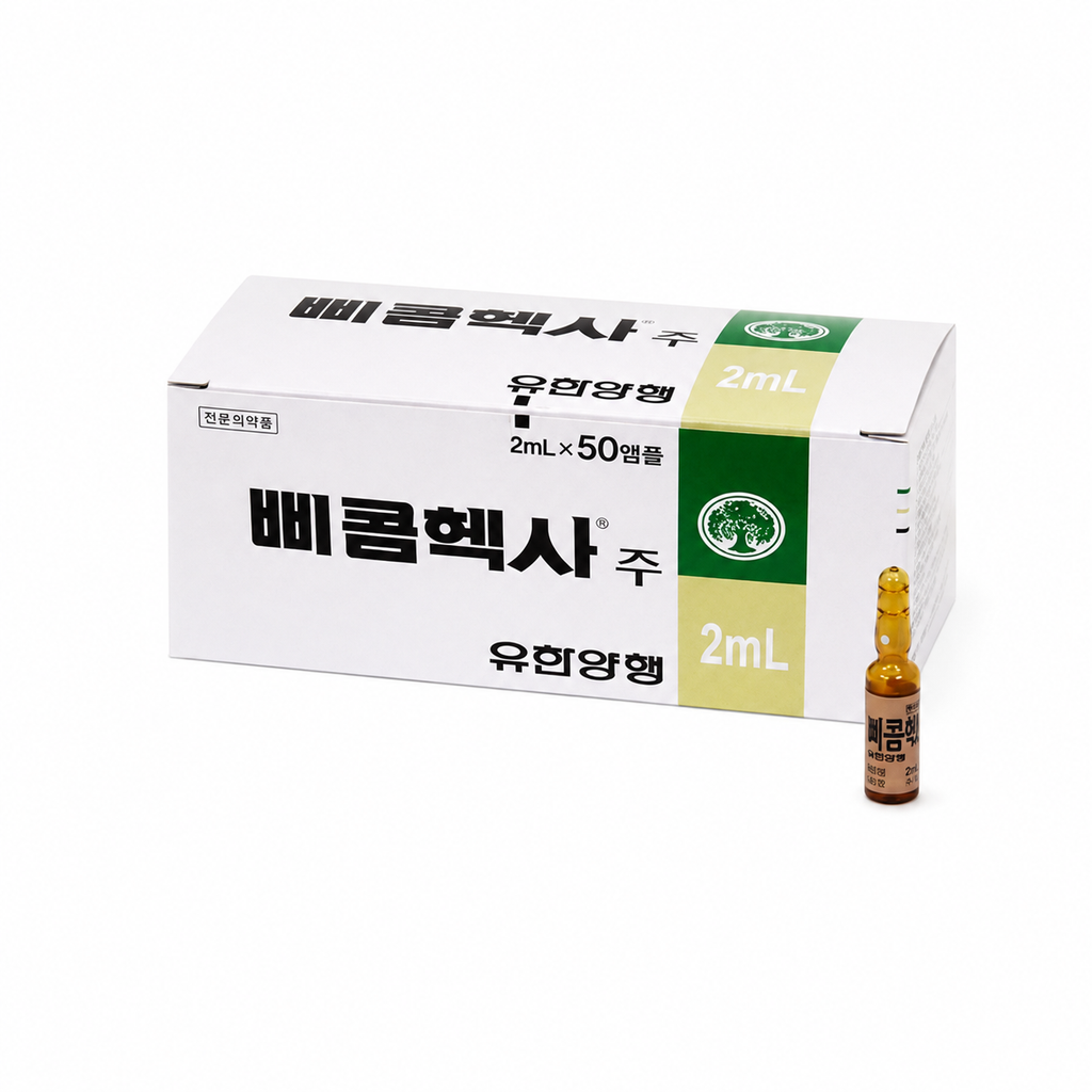 B-Com Hexa Inj