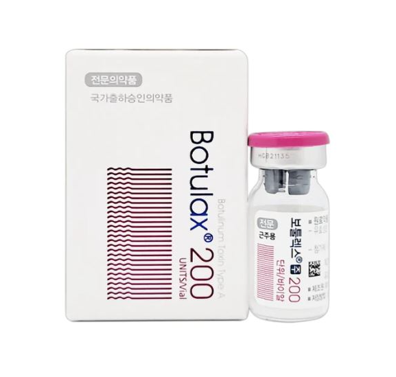 Botulax 200 Units