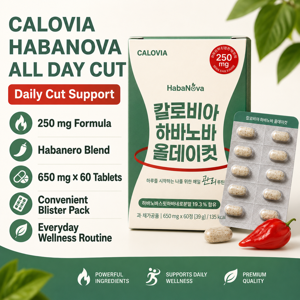 Calovia Habanova All-day Cut