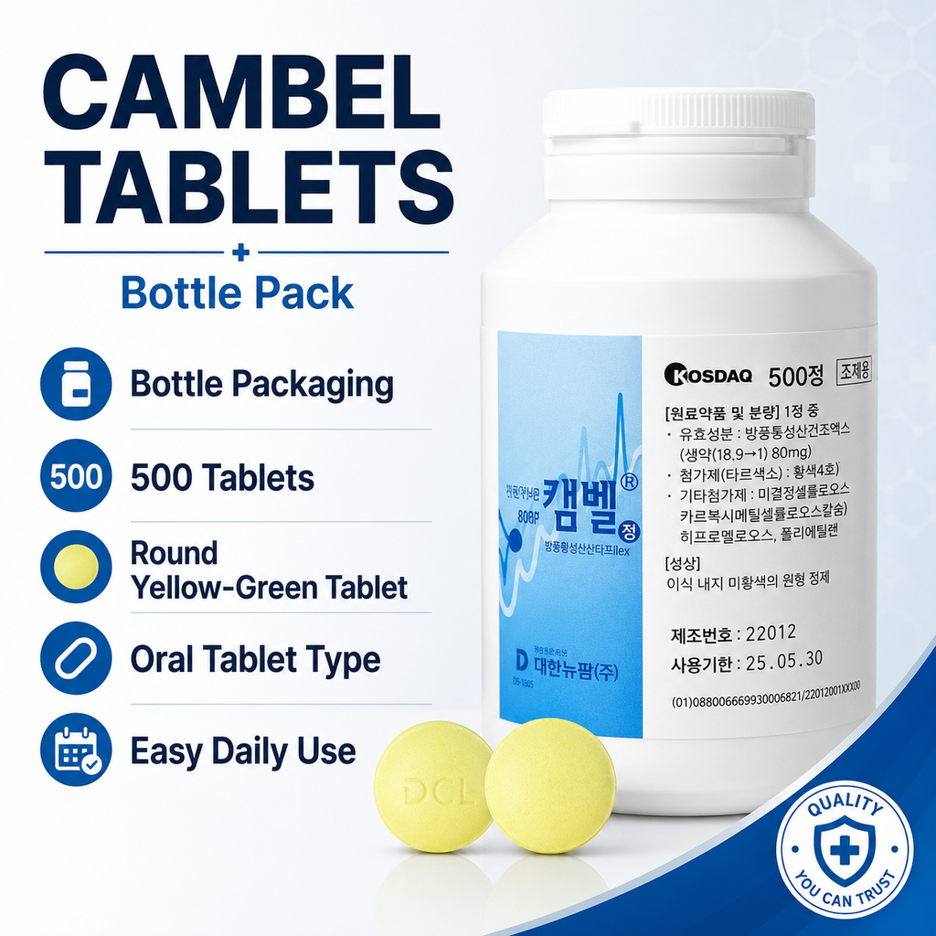 Cambel Tab