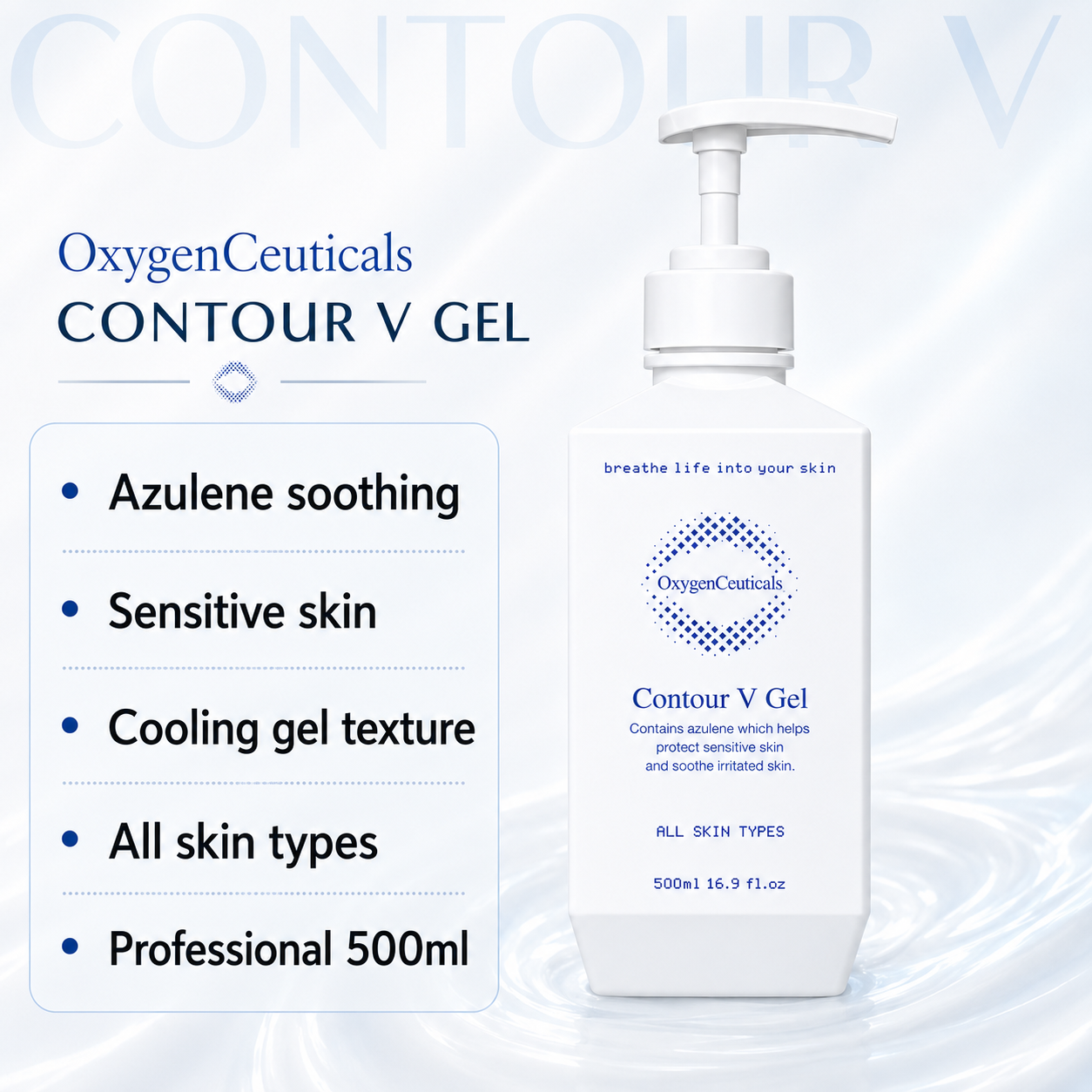 OxygenCeuticals Contour V Gel