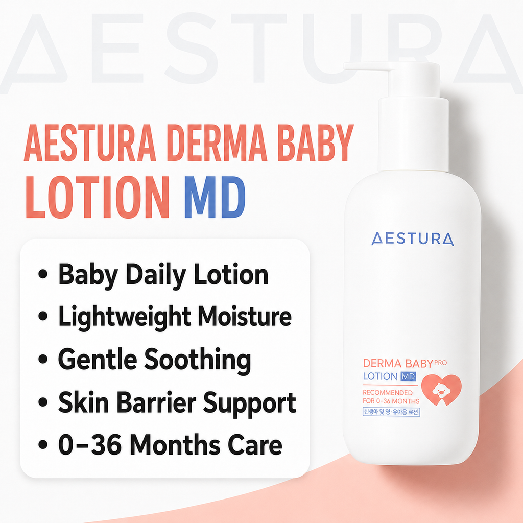 AESTURA DERMABABY PRO LOTION MD (300g)