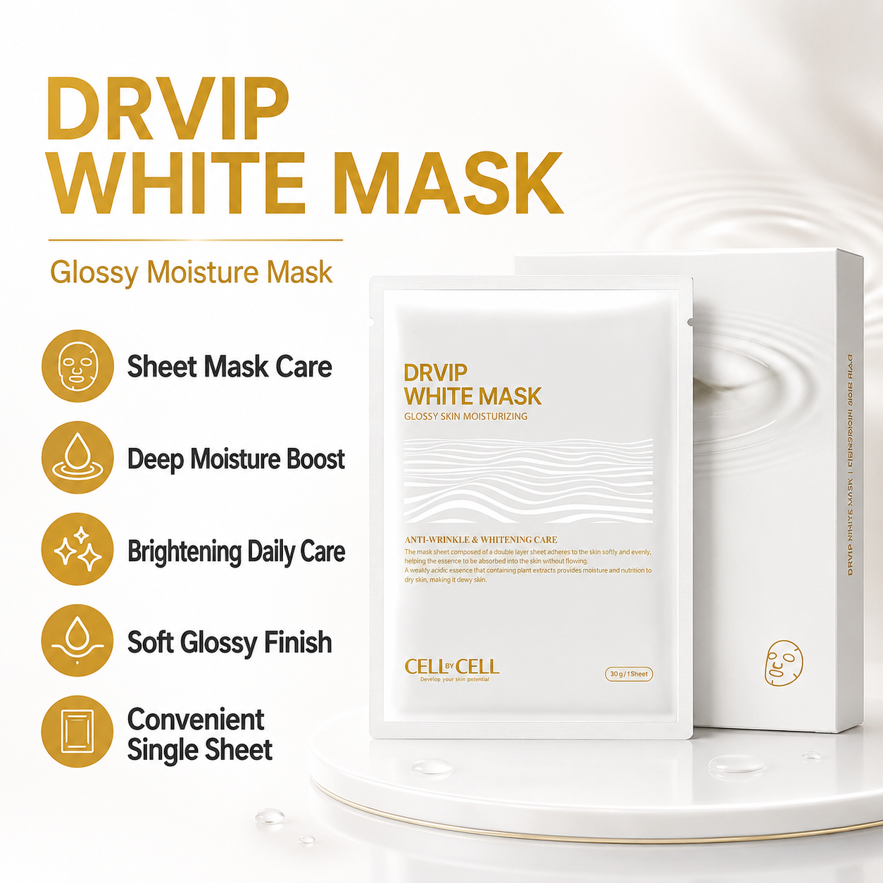 Cell By Cell DR.VIP MASK (30g*5EA)