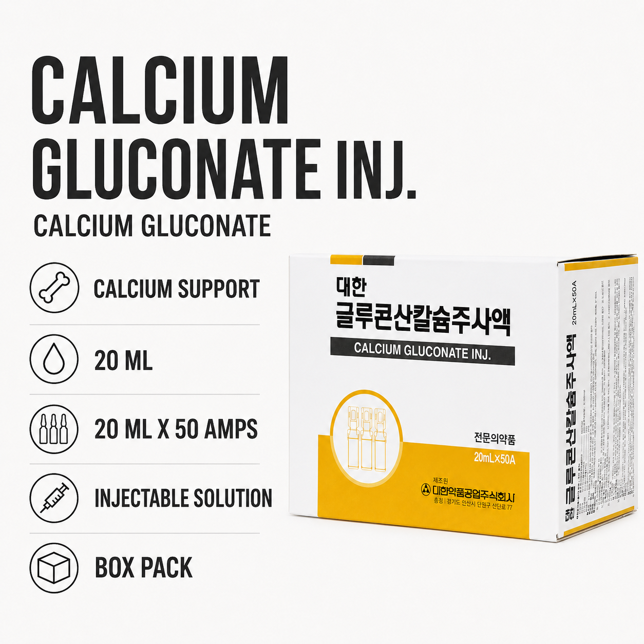 Daehan Calcium Gluconate