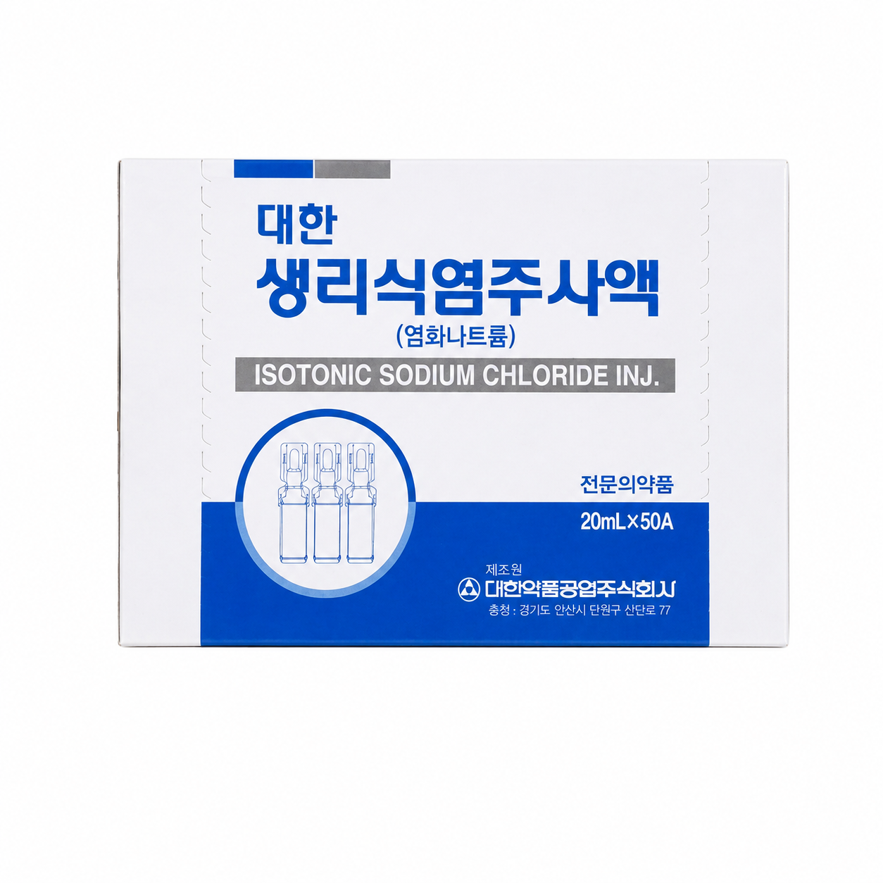 Daehan Normal Saline