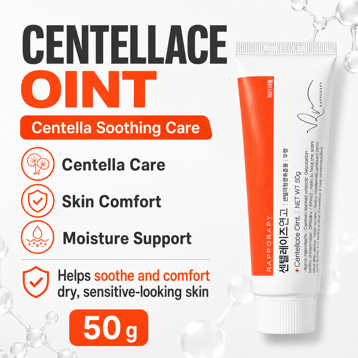 Dermagen Centellase Ointment (50g)