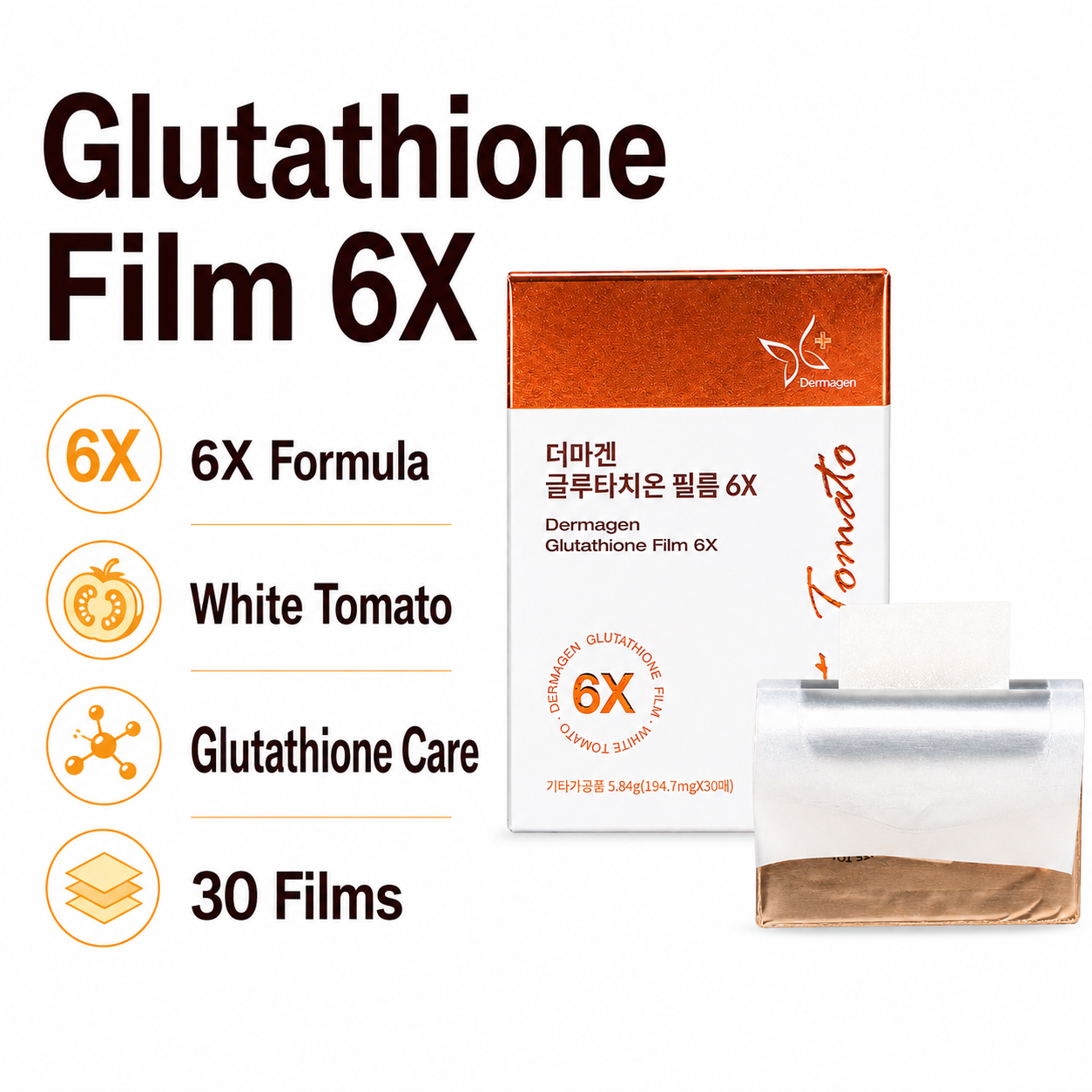 Dermagen Glutathione Film (30ea)