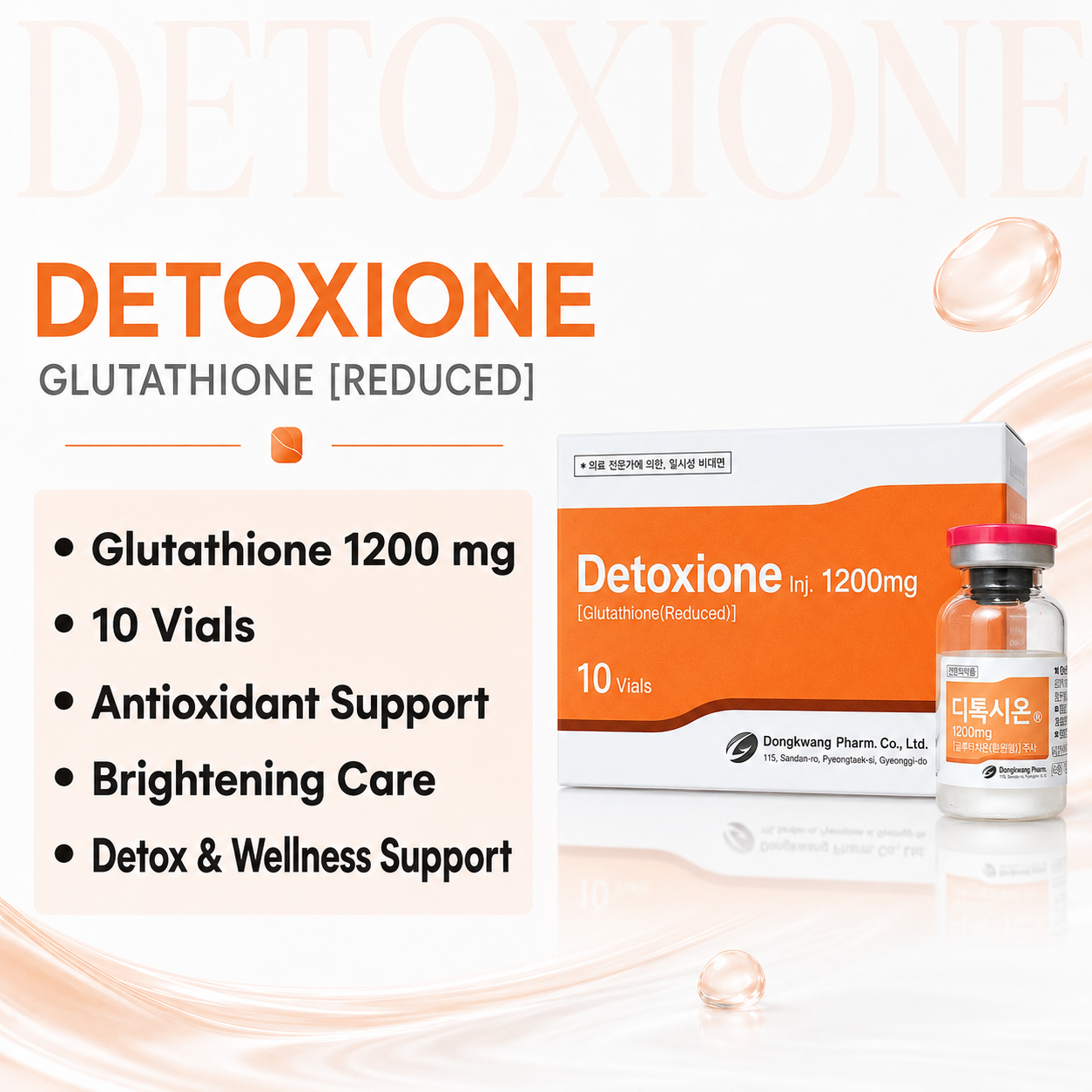 Detoxion Inj (1200mg*10V)
