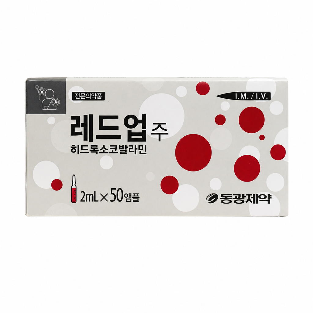 Dongkwang Red-Up Inj