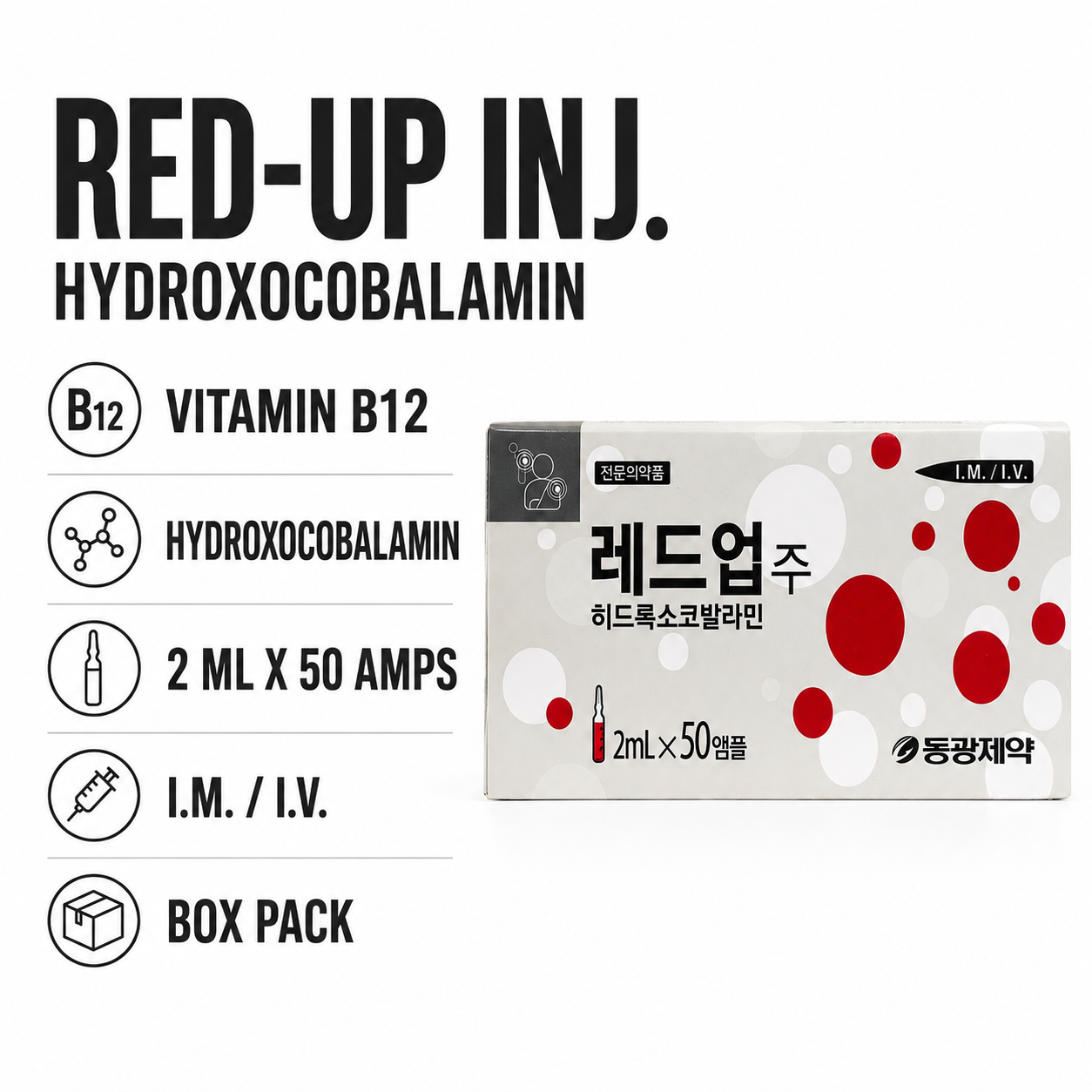 Dongkwang Red-Up Inj