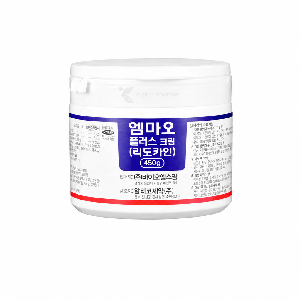 Emmao Plus Cream 9.6% (450g)
