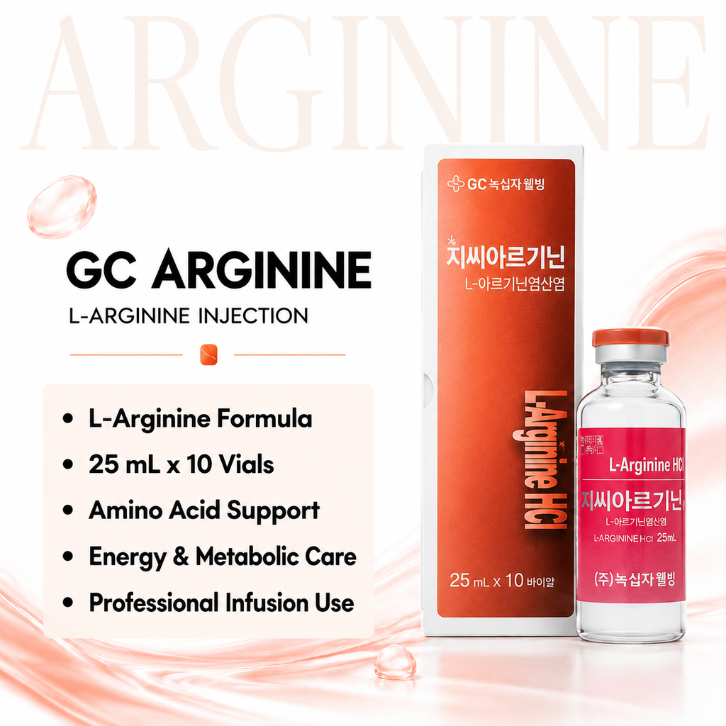 GC Arginine Inj (25ml*10V)