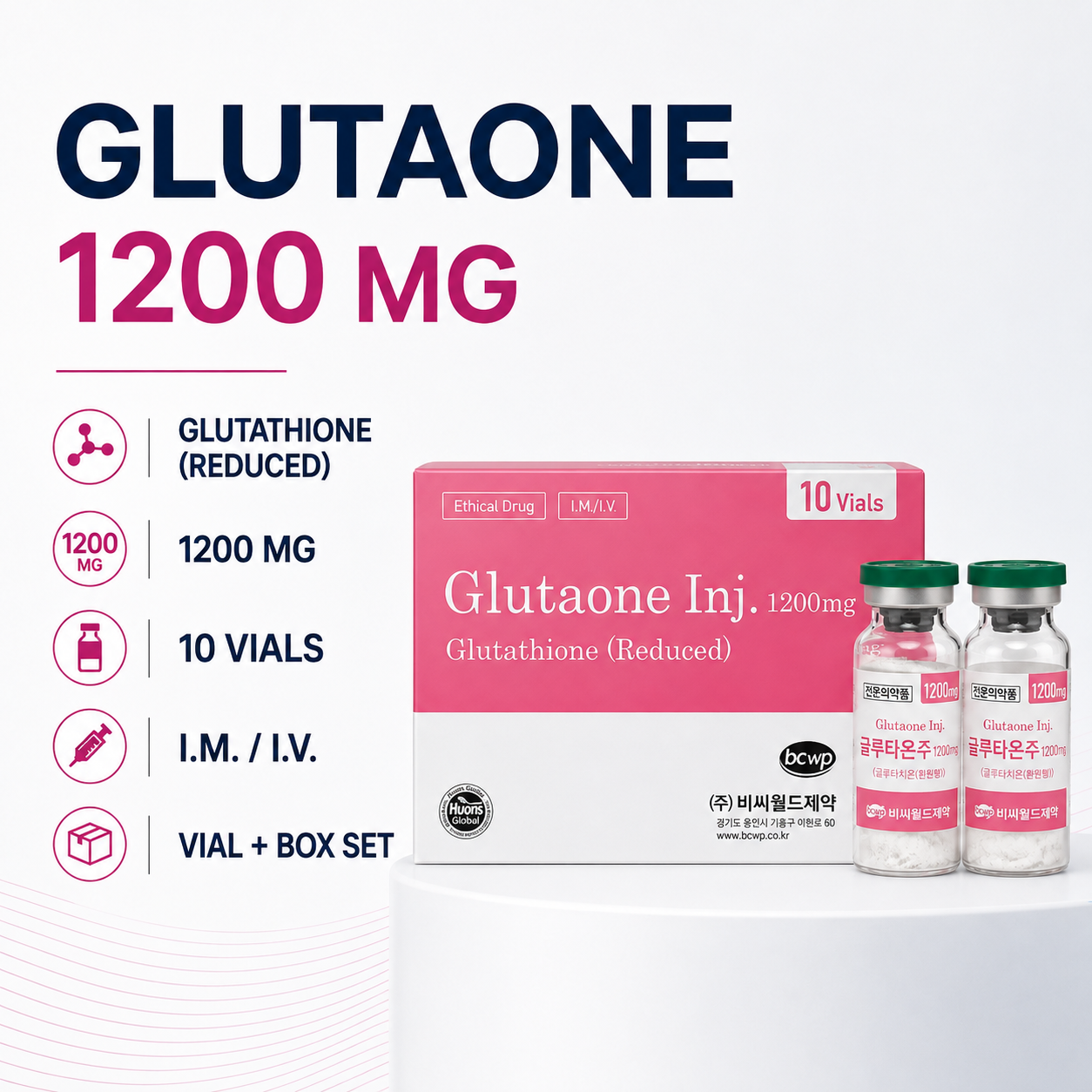 Glutaon Inj (1200mg)