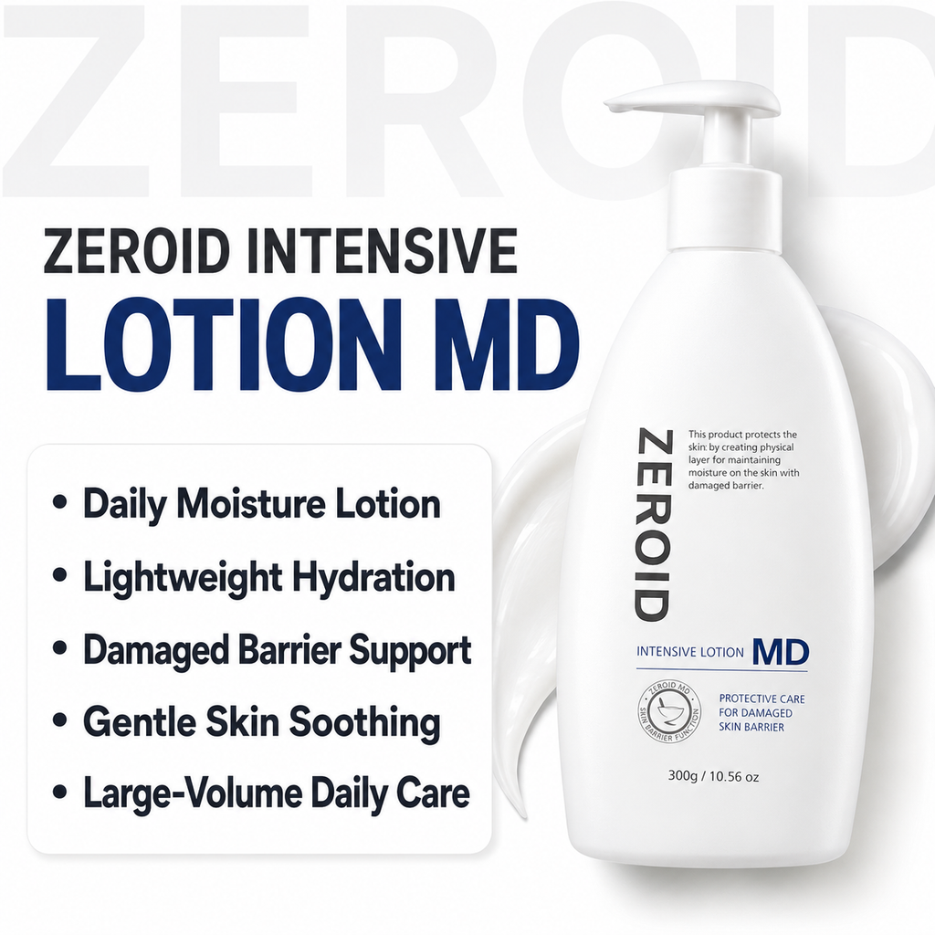 ZEROID INTENSIVE LOTION MD (300g)