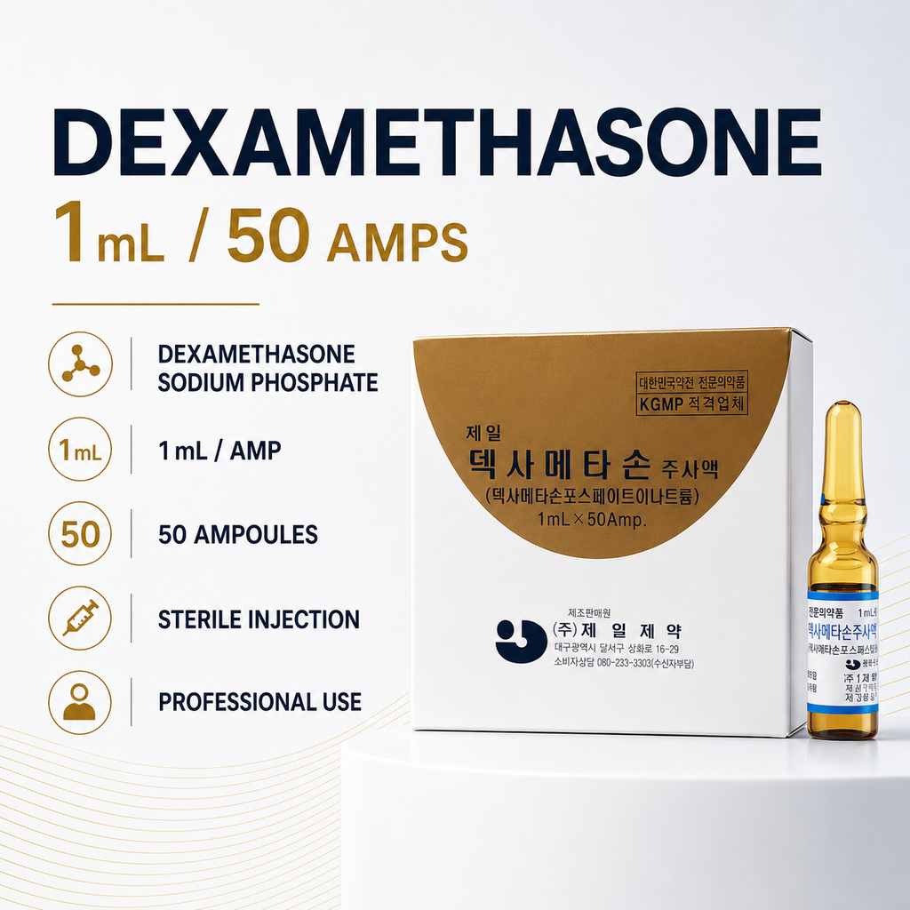 Jeil Dexamethasone Inj