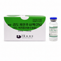 Jeil Lidocaine 2% Inj