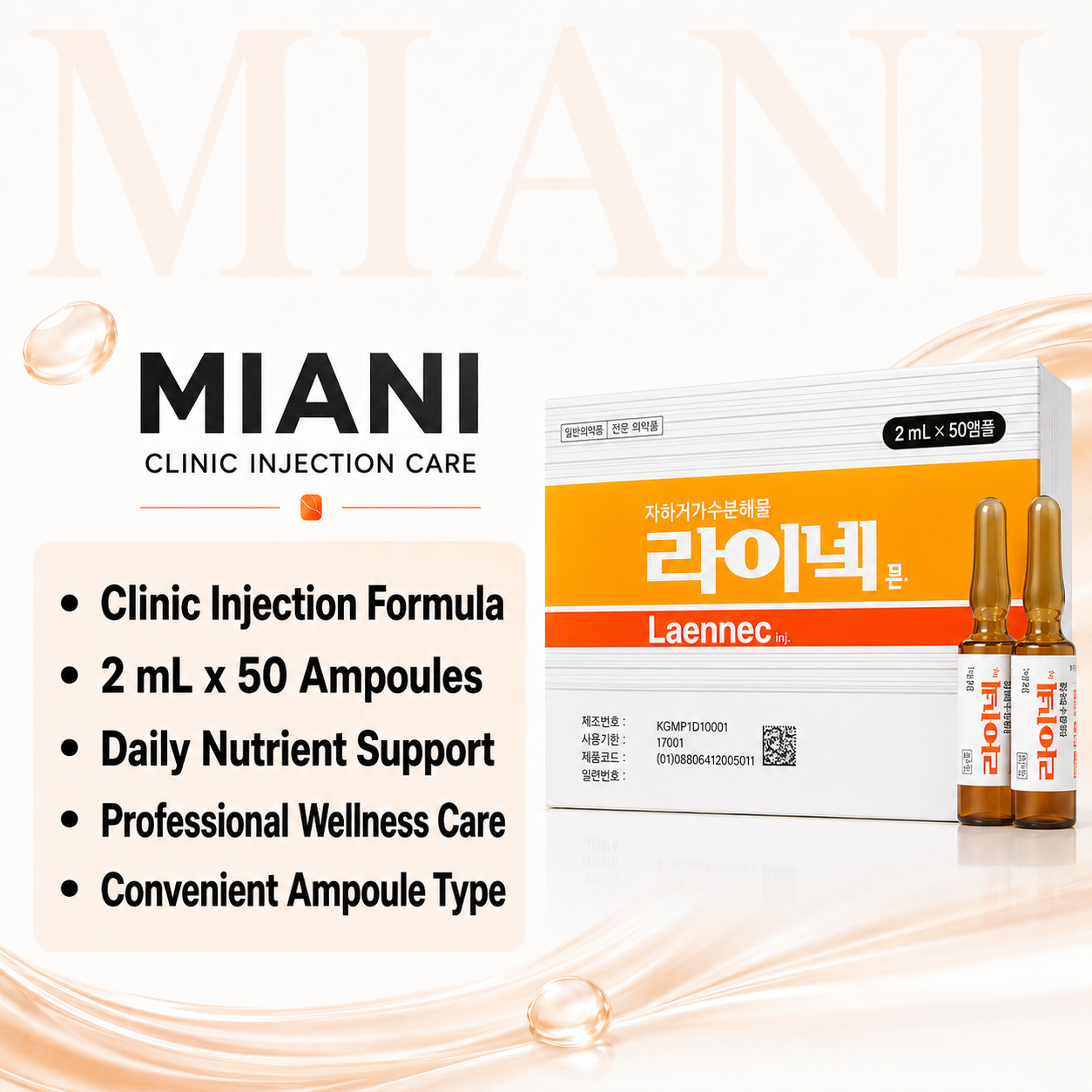 Laennec Inj (2ml*50A)