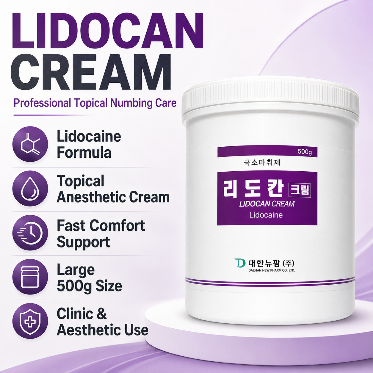 Lidocan Numbing Cream (500g)