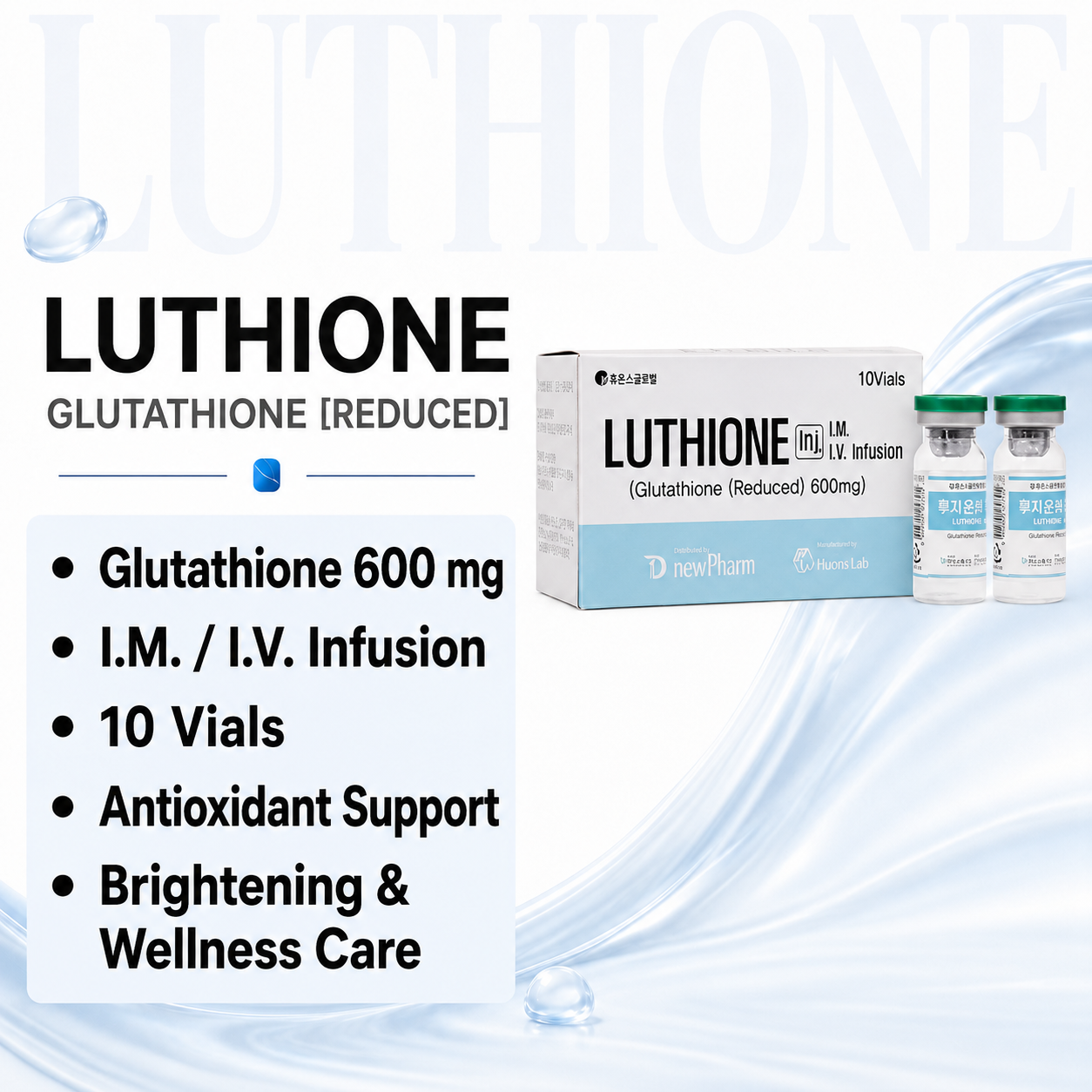 Luthione Inj (600mg*10Vial)