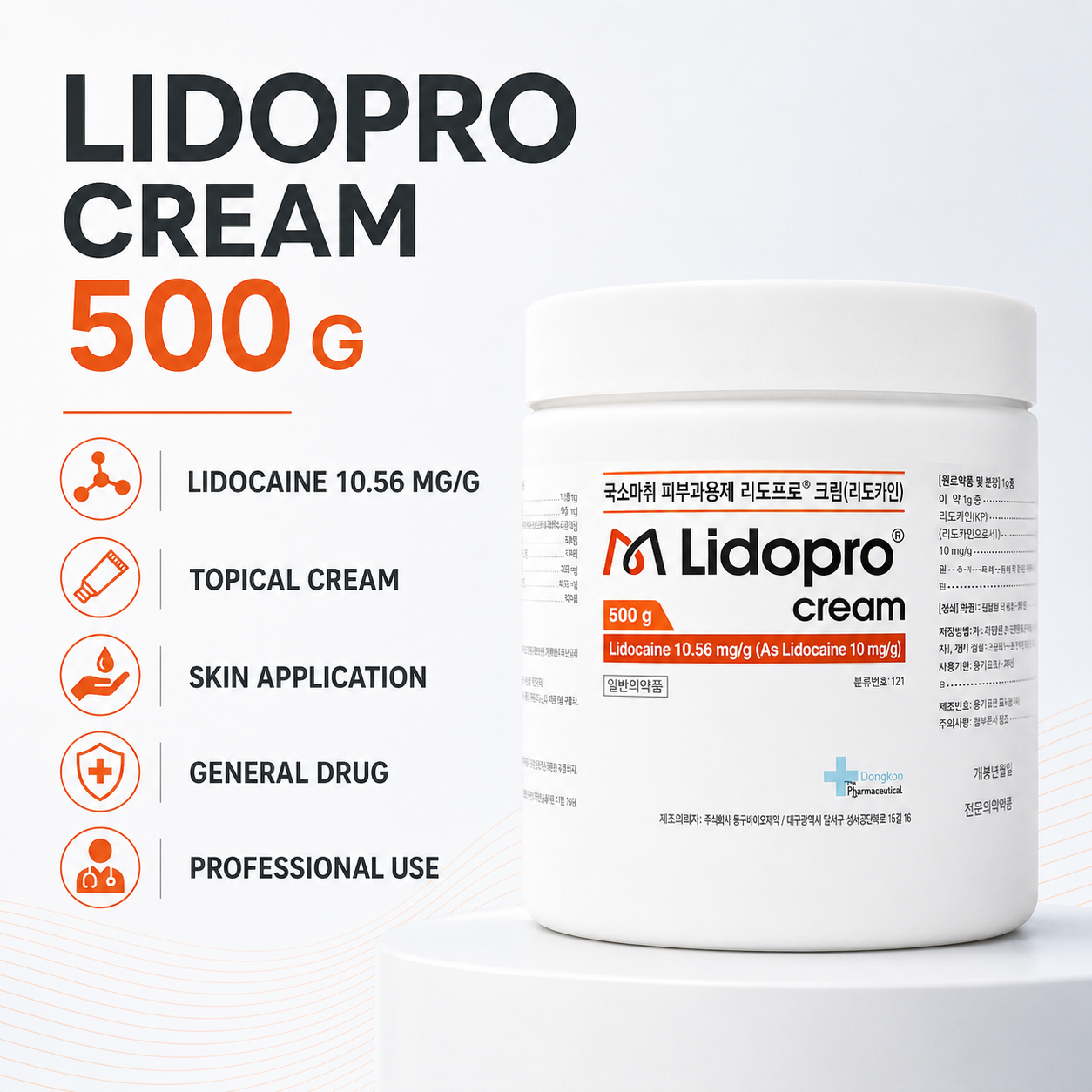 M-Lido 5% Cream (30g, 500g)