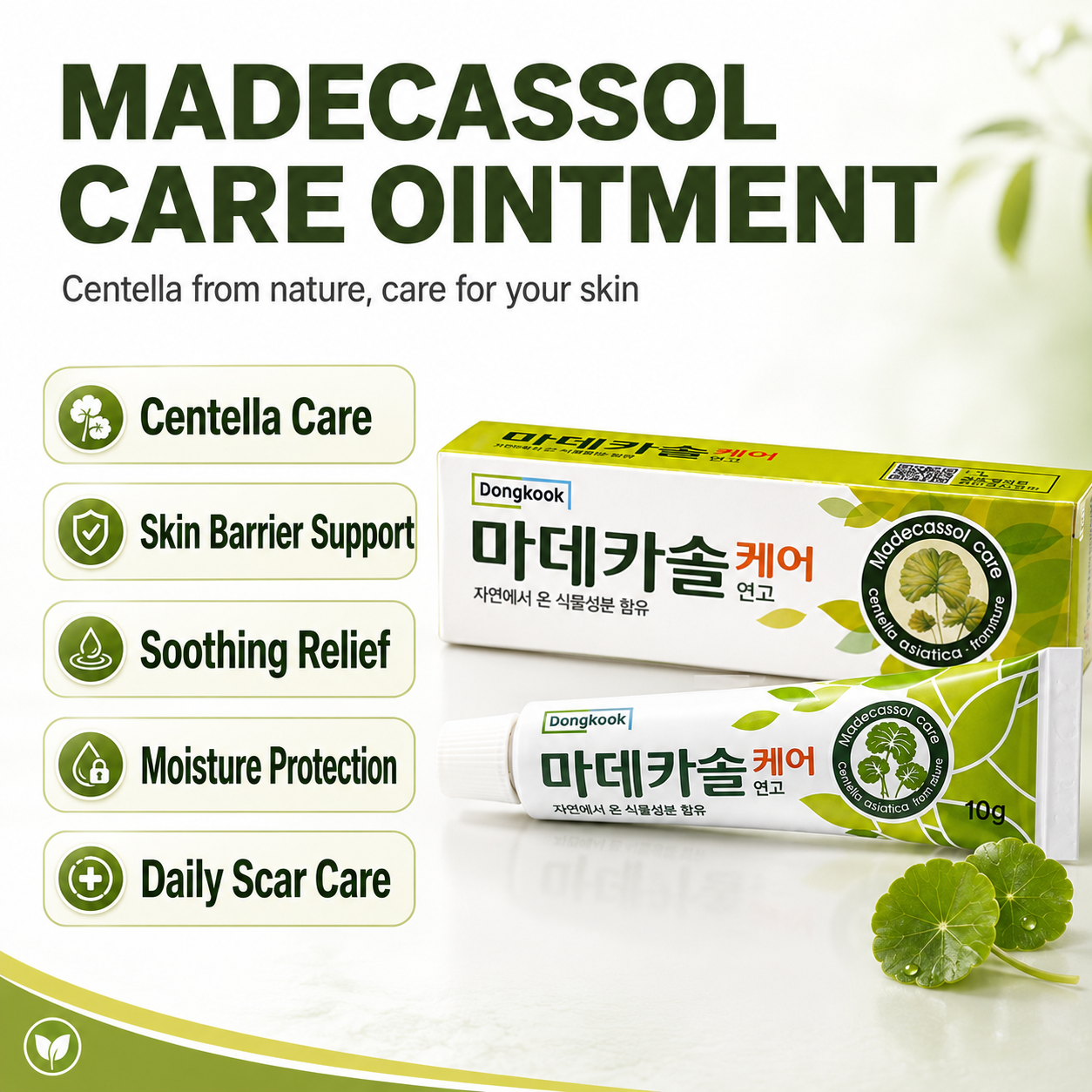 Madecassol Care Ointment (10g)