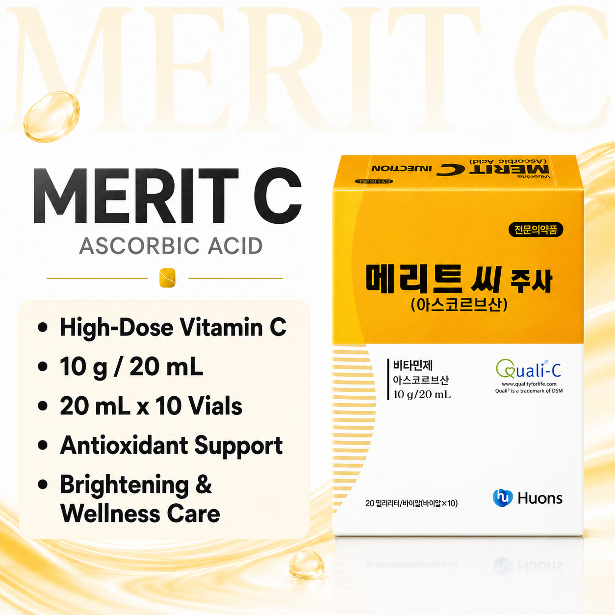 Merit C Inj (20ml*10V)