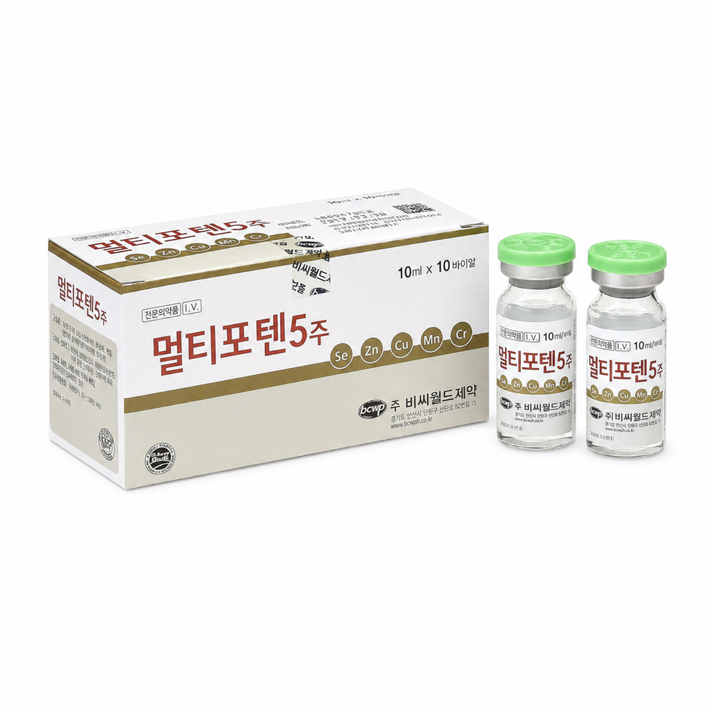 Multipoten 5 Inj