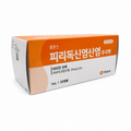 Pyridoxine Hydrochloride Inj