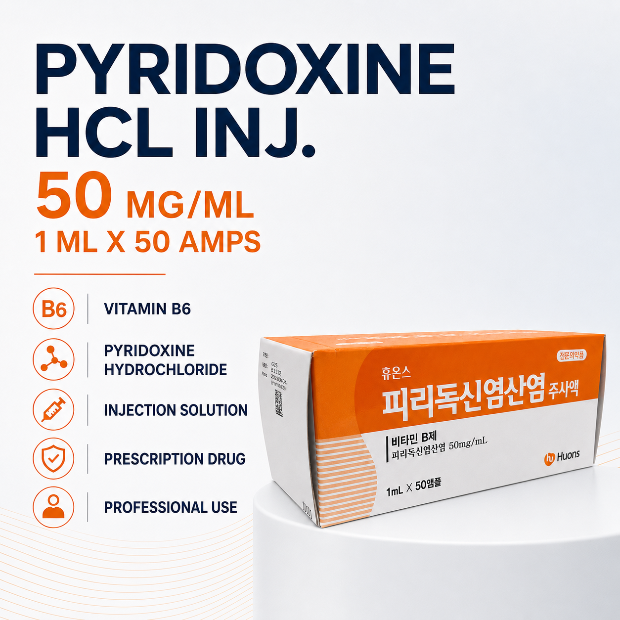 Pyridoxine Hydrochloride Inj