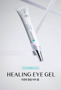 PDRN Rejuran Healing Eye Gel 15ml