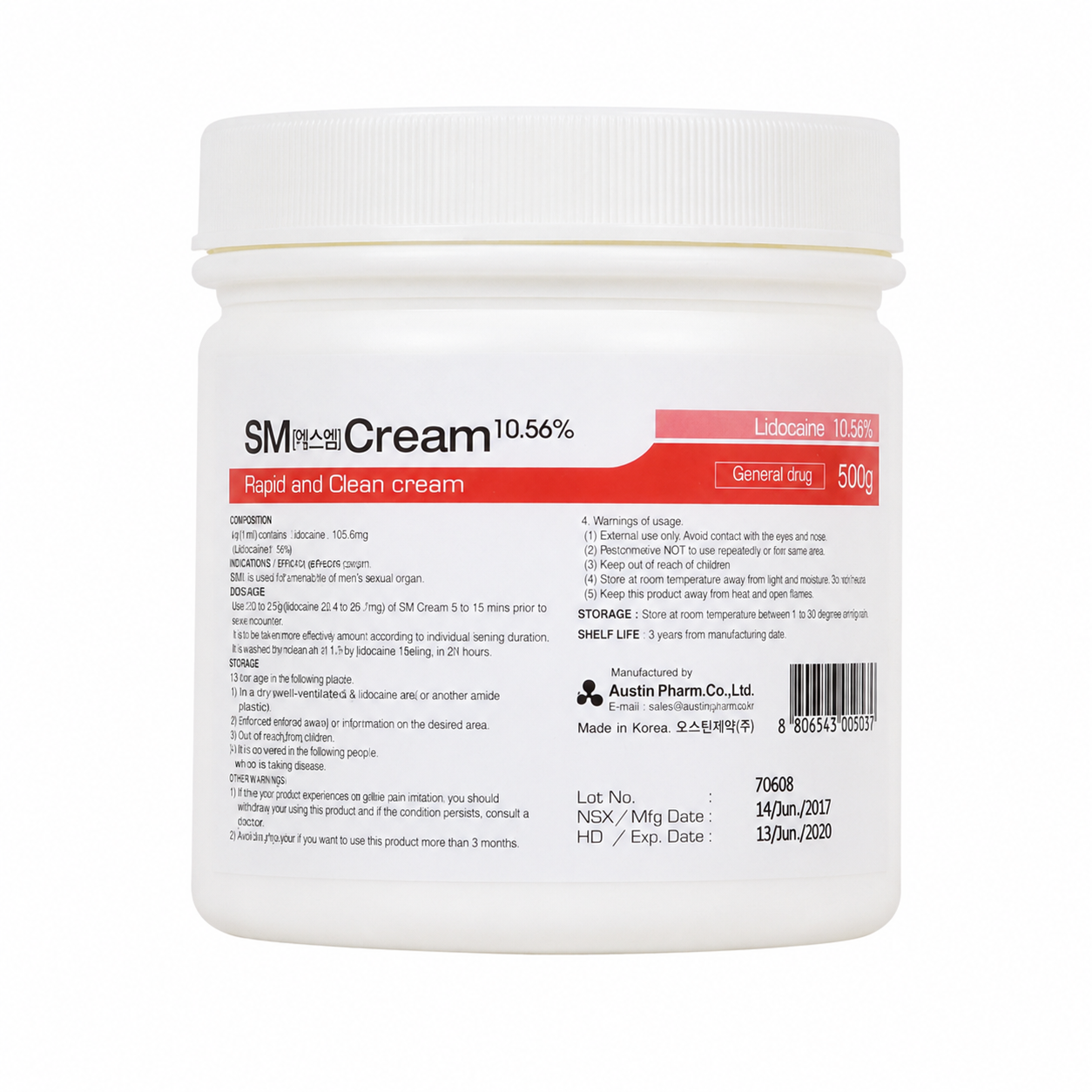 SM Cream (30g, 500g)