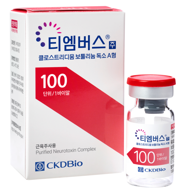 TMverse 100 Units