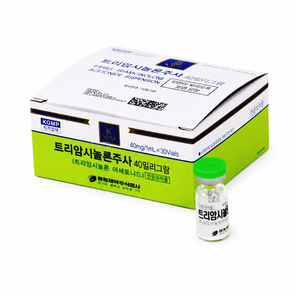 Triamcinolone (40mg)