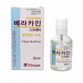 Veracaine Spray