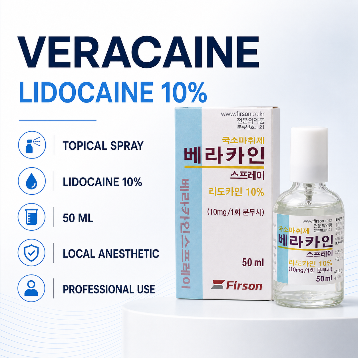 Veracaine Spray